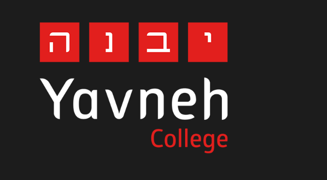 Term Dates – Yavneh College