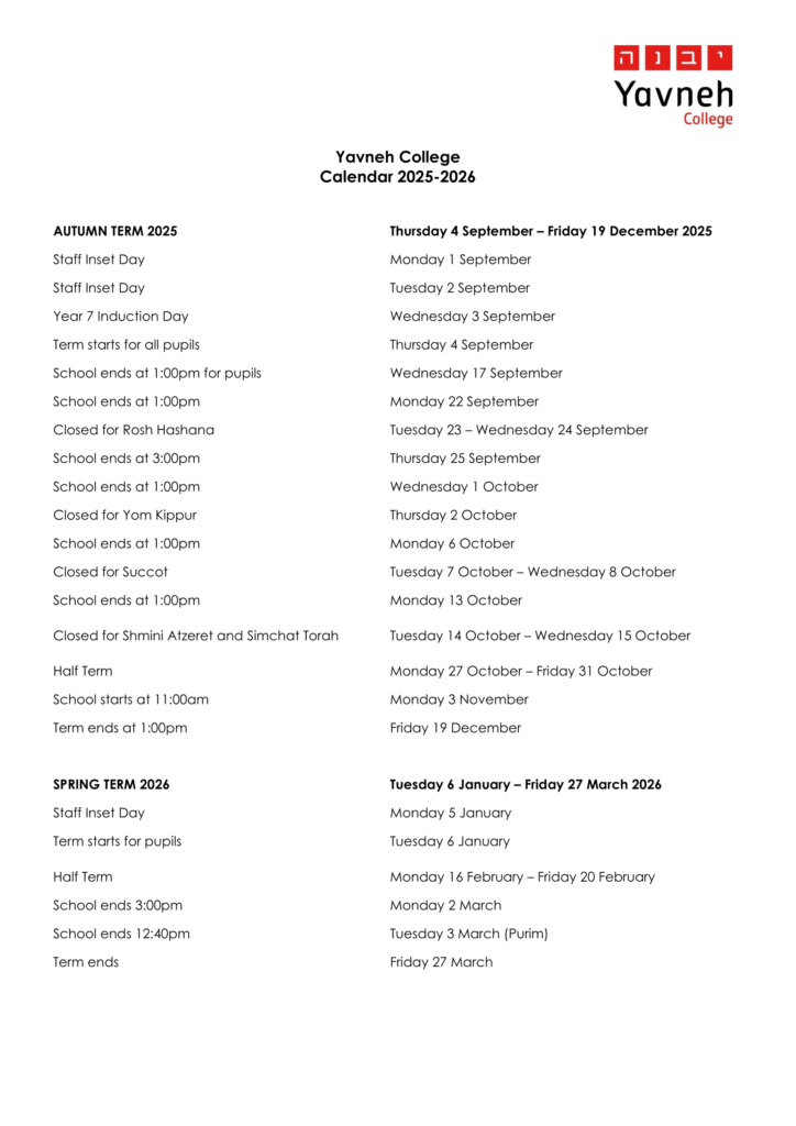 Term Dates – Yavneh College